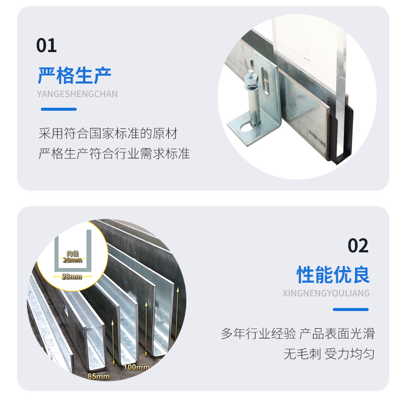 穆棱幕墙钢板折弯件
